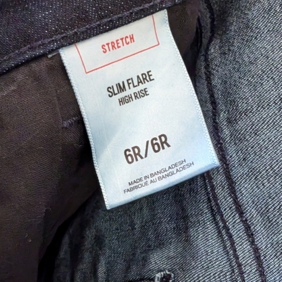 Express Dark Wash Women's Jeans - Picture 4 of 4